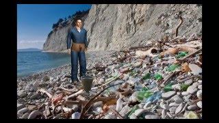 Мусорный омут. Юлия Купцова