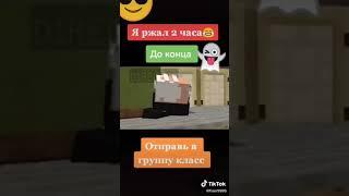 #смешное #видео #про #манкрафт 