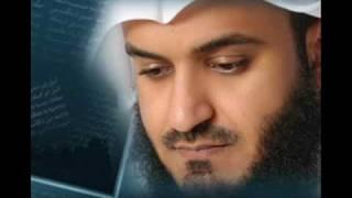 Best Quran Reciters in the World