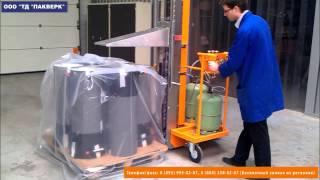 Газовая термоусадочная колонна Ripack