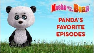 Masha and The Bear - Panda's favorite cartoons 