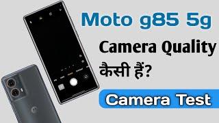 Motorola g85 5G Camera Hidden Mode Camera Tips & Tricks