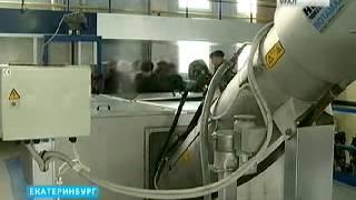 Южная аэрационная станция готовится к масштабной реконструкции