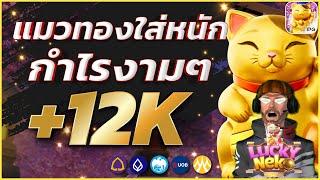 สล็อตpg สล็อตแตกง่าย เว็บตรงไม่ผ่านเอเย่นต์ pgslot สล็อต2024