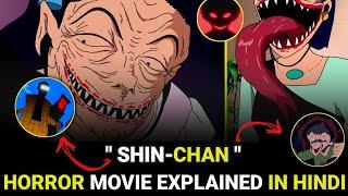 Shinchan The Legend Called Dance Amigo Explain In Hindi #shinchan