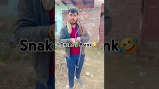 Snake  Prank#Mr.RDN#short#funny video #trending  video #ytshort#viral video #viral Etc.