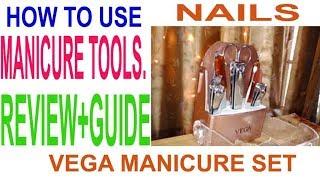 How to use manicure tools| vega nail tools | review | nykaa