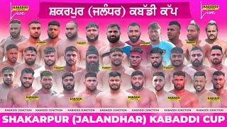 Shakarpur (Jalandhar) Kabaddi Cup 14 Jan 2025 | kabaddi Live | Live Kabaddi | Today Kabaddi Match