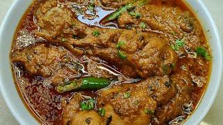 Hyderabadi Chicken Masala Recipe | Tasty Hyderabadi Chicken Masala Curry | Easy Chicken Curry