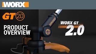 Product Overview | WORX GT 2.0 Cordless Grass Trimmer
