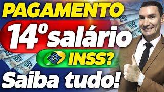 PAGAMENTO 14º SALÁRIO INSS foi APROVADO?! QUANDO será PAGO o 14º salário dos APOSENTADOS?