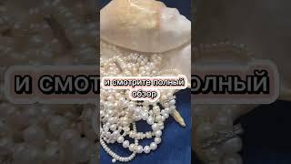 Ищите нас в телеграм «Музей советской игрушки  империя винтажа» 🫶 #антиквариат #винтаж #ссср