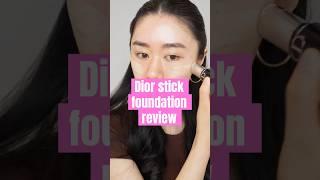 Dior Forever Skin Perfect Foundation Stick