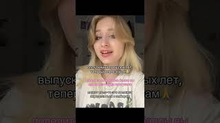 Поступай в IT колледж Хекслет и не сдавай ЕГЭ #hexly #hexlycollege #хекслет #колледжхекслет