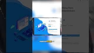 Instagram私信群发流程优化建议 #twitter引流 #群发 #协议 #采集#获客#instagram 群发私信 官方客服TG: @haiwangbaofu1688