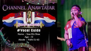 Only Music Guide #2 for Channel Anawtayar U-14 Song Contest