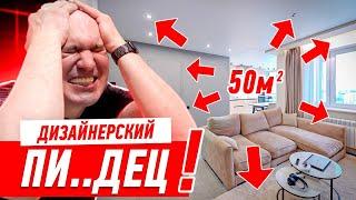 ДИЗАЙНЕРСКИЙ ПИ..ДЕЦ 50 МЕТРОВ #261