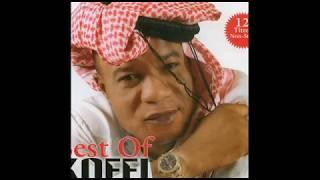 BEST OF KOFFI OLOMIDE   RETRO RUMBA MIX 1   ABONNEZ VOUS   SUSCRIBE FOR MORE