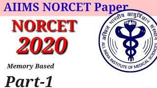 NORCET-2020 Staff Nurse/Nursing Officer Memory Based Paper Part -1 Shift-2|| AIIMS NORCET paper 2020