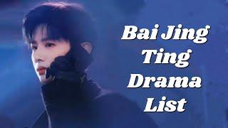 Bai Jing Ting Drama List