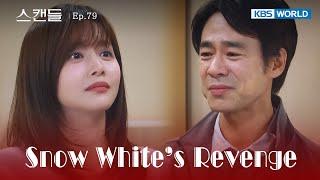 Pinky Promise [Snow White's Revenge : EP.79] | KBS WORLD TV 241105