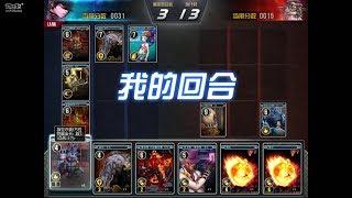 【DNF西海岸快讯·试玩篇】阿拉德宿命卡对决PVE模式展示