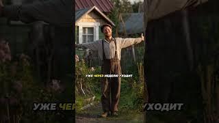 Трава для печени #здоровье #зож #рецепты #рецепт #совет #советы  #ссср