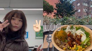 [korea vlog] リアル韓国生活⌨️|韓国寒すぎる️|日韓カップル日常️|韓国留学4年目#日韓カップル #韓国正規留学 #vlog#韓国留学