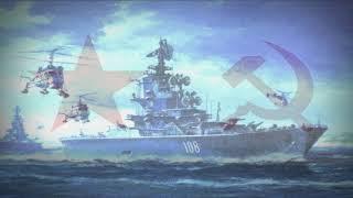 Soviet Navy Song | А Если Повезет - "If you'll be Lucky" | [RU/EN]