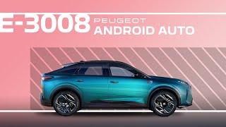 Peugeot E-3008 & 3008 | Tutorial | Mirroring Android Auto