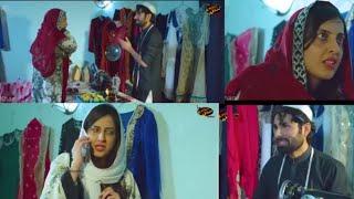 pathan derzi | funny video//in Hindi and Urdu