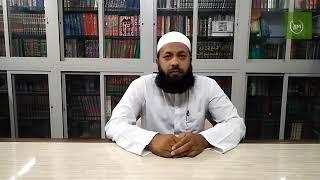 Hafiz abduttab mohammadi.nayeb ameer jamait ahlehadees Malegaon.