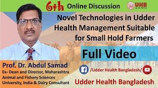 Novel Technologies in Udder Health Management (Full Video)