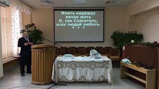 Прямая трансляция пользователя Чернігівська Місіонерська Церква ЄХБ