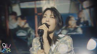 QWER 'Dear' Official MV