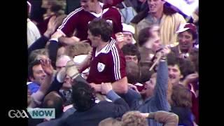 GAANOW Rewind: 1980 Galway v Limerick All-Ireland Hurling Final
