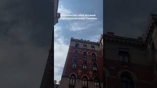 Терапия путешествиями #стамбул