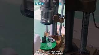 semi automatic glass bottle capping machine #cappingmachine #bottlecappingmachine #shortvideo