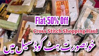 Cross Stitch Flat 50% Off Sale On Entire Summer Collection 2024||Hit Code  #crossstitch #sale