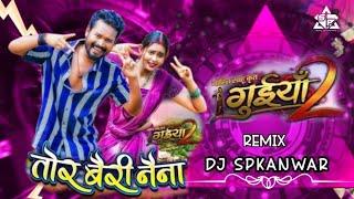 Tor Bairi Naina | तोर बैरी नैना | Amlesh Nagesh | Dj K100 | Guiyan2 | Sunil Soni | Monika Verma