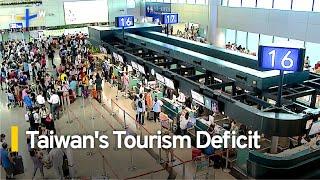 Taiwan Sees Record Tourism Deficit in First Five Months of 2024 | TaiwanPlus News