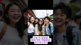 전쟁의소문#새벽을깨우리로다, #마지막때, #주님의재림, #다음세대, #예배회복, #부흥, #영적군대, #성령, #복음, #말씀, #이스라엘#전쟁