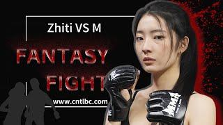 TLBC Fantasy Fight 01