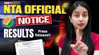 NTA Latest Notice: NEET 2025 Result Highlights #neet #neet2025 #update