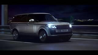 Range Rover PHEV.