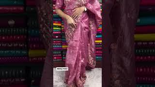 Soft Crushed Tussar Embroidery And Less Border Saree I Wholesale Shop I@Rkcollectionssarees