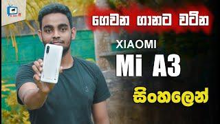 Xiaomi Mi A3 SLRevTV Special Review