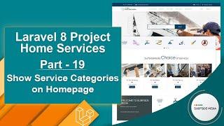 Laravel 8 Project Home Services - Show Service Categories on Homepage