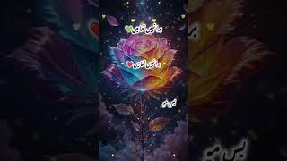 new#trending#shyri#deep#line#poetry#sad#poetry#famus#
