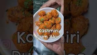 Kashmiri Dum Aloo Recipe Unique and Delicious Dish #YouTubeShorts #Shorts #Viral #DumAloo #AlooDum